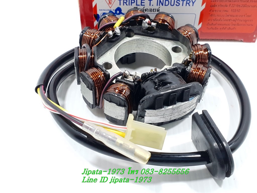 (Akira) ชุดฟินคอล์ย Suzuki Akira (อากีลา) 110 งานเกรดเอ