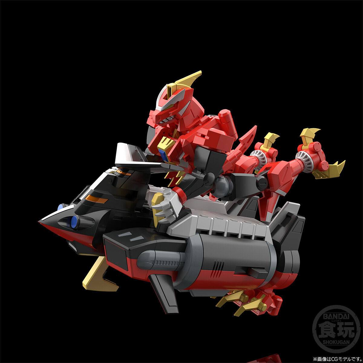 "Pre-Order" SMP SSSS.Dynazenon