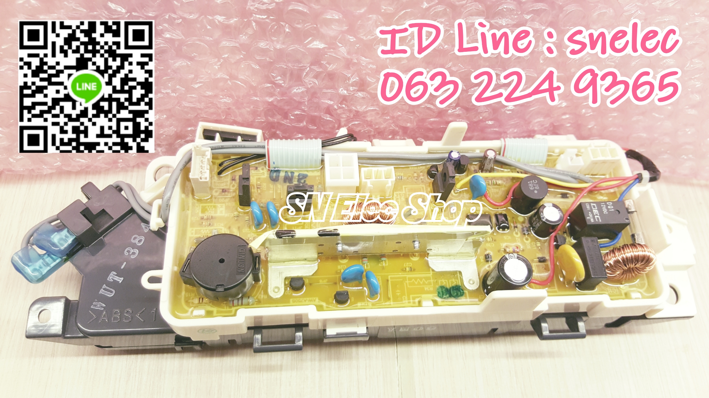 บอร์ดเครื่องซักผ้าโตชิบา รุ่น AW-A750ST พาร์ท 42T68253 (253)