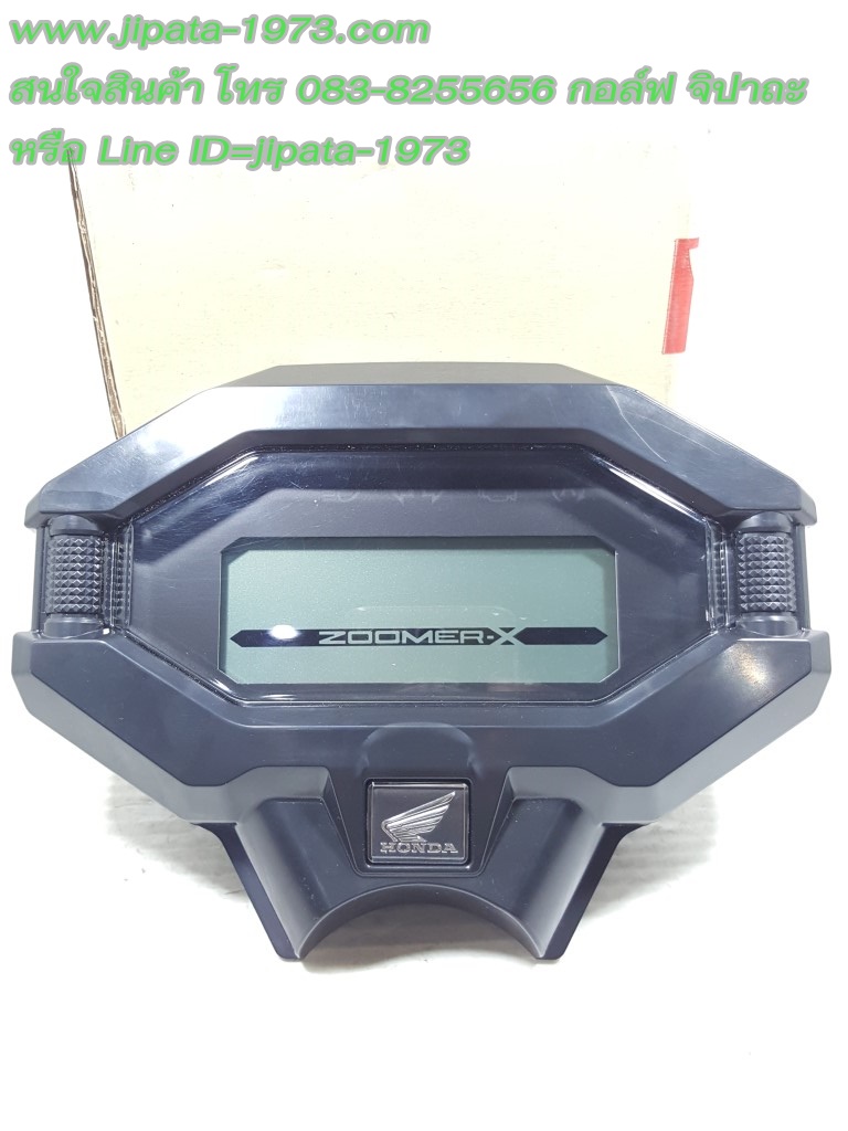 (Zoomer X) เรือนไมล์ Honda New Zoomer x แท้