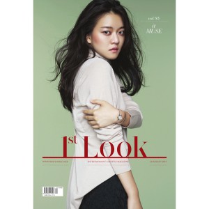 นิตยสารเกาหลี 1ST LOOK- Vol.95 ด้านใน มี BTS พร้อมส่ง