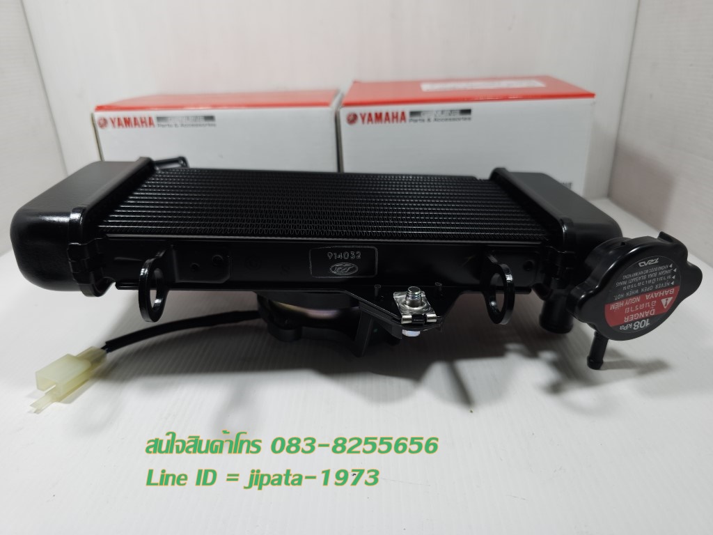 (R15) ชุดหม้อน้ำ พร้อมพัดลมระบายความร้อน Yamaha New R15 ปี 2017 แท้