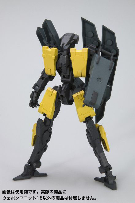 M.S.G Weapon Unit MW19R Free Style Shield