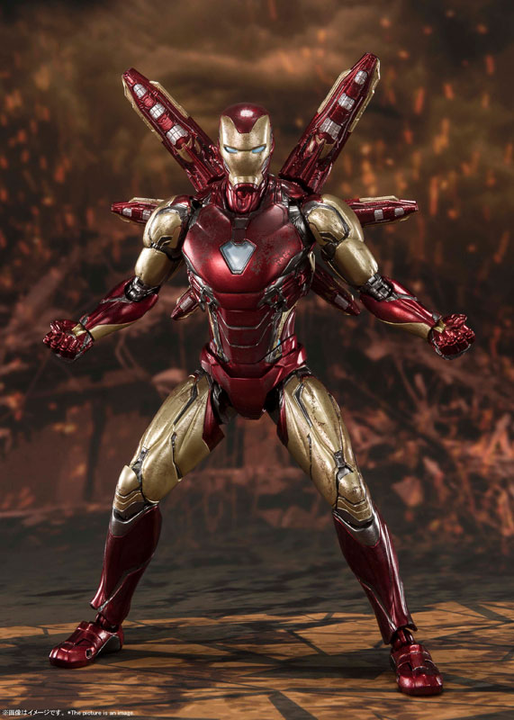 S.H.Figuarts Iron Man Mark 85 -[FINAL BATTLE] EDITION- (Avengers: Endgame)