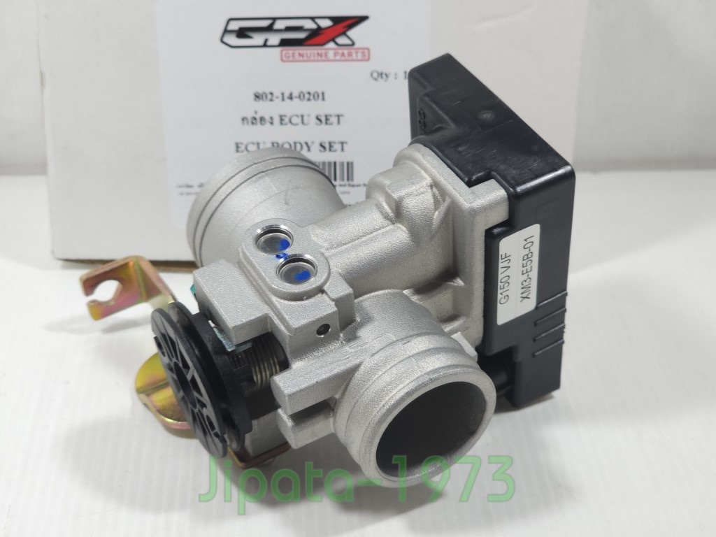 (Drone) ชุดเรือนลิ้นเร่ง และ กล่อง ECU GPX Drone 150 (รุ่น 4 วาล์ว) แท้