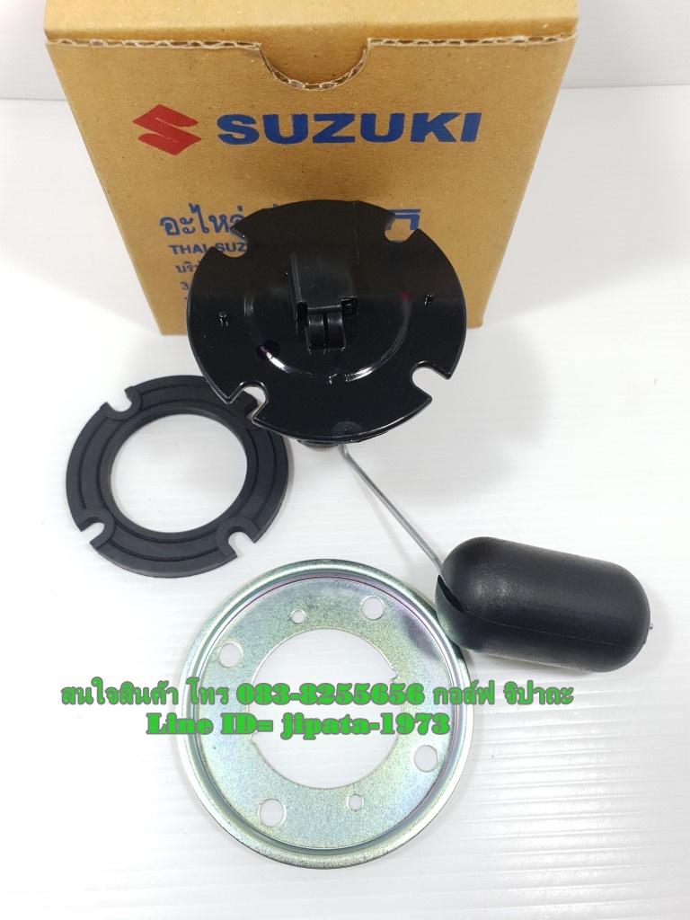 (Shogun) ชุดลูกลอยวัดระดับน้ำมันเชื้อเพลิง Suzuki Shogun 125 (รุ่นคาร์บูเรเตอร์) แท้