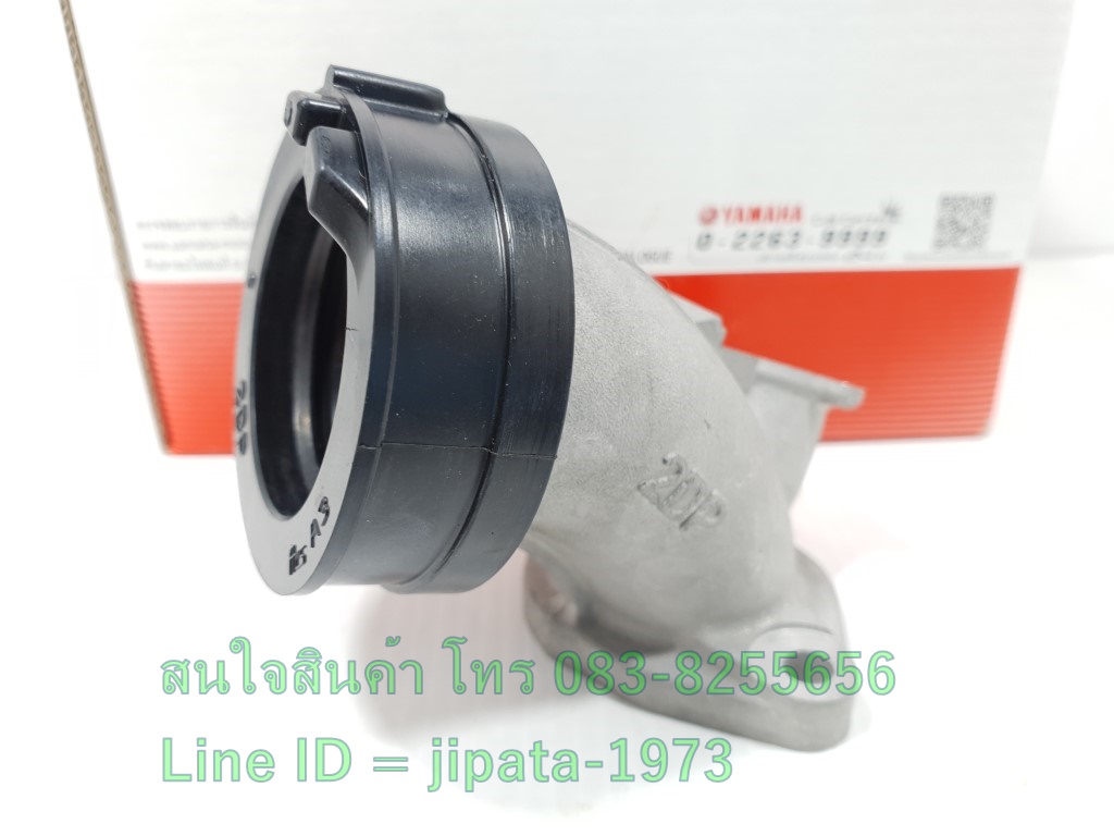 (Nmax) ชุดคอท่อไอดี Yamaha Nmax 155 ปี 2016-2018 แท้