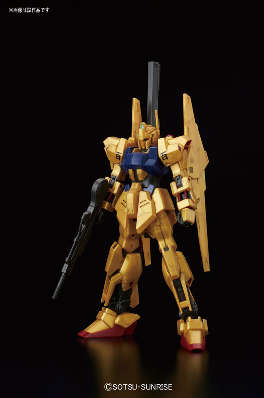 HGUC 1/144 MSN-00100 Hyaku-Shiki