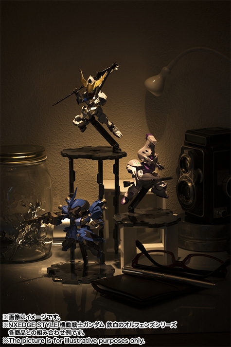 Nxedge Style [MS UNIT] Gundam Barbatos