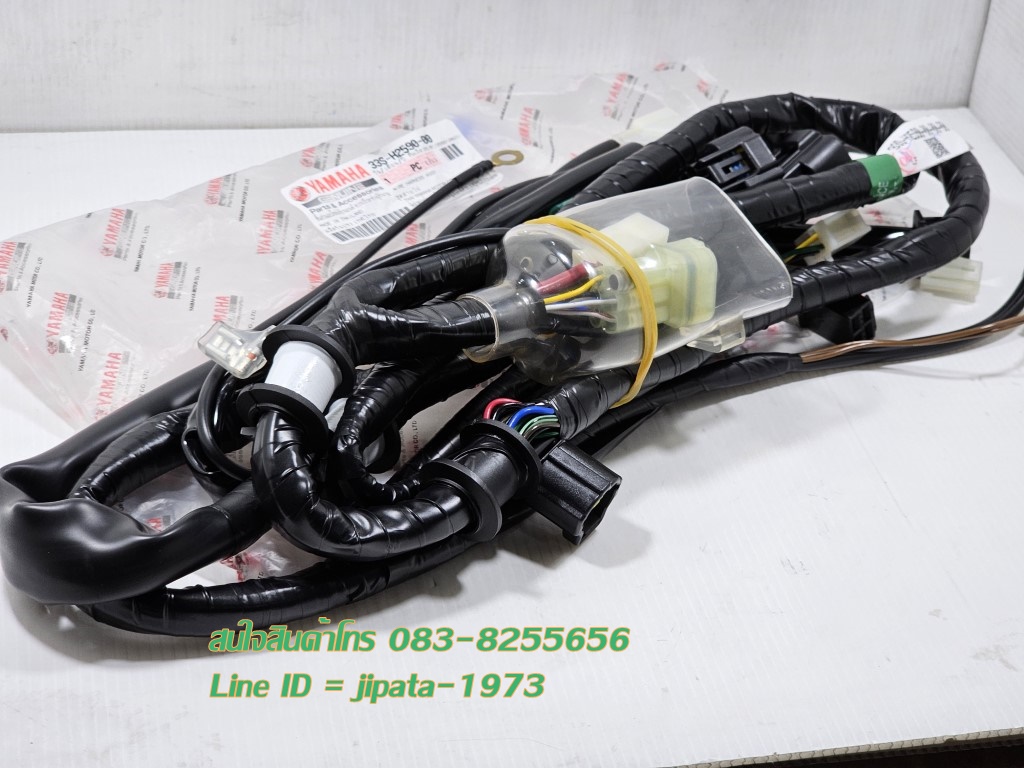 (Mio 125) ชุดสายไฟเมน ชุดใหญ่ Yamaha Mio 125 (รุ่นคาร์บู) แท้