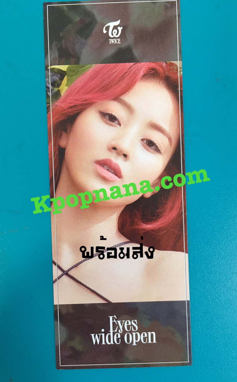 TWICE THE 2ND FULL ALBUM <Eyes wide open> ของแถม ชินนารา แบบ ที่ 2