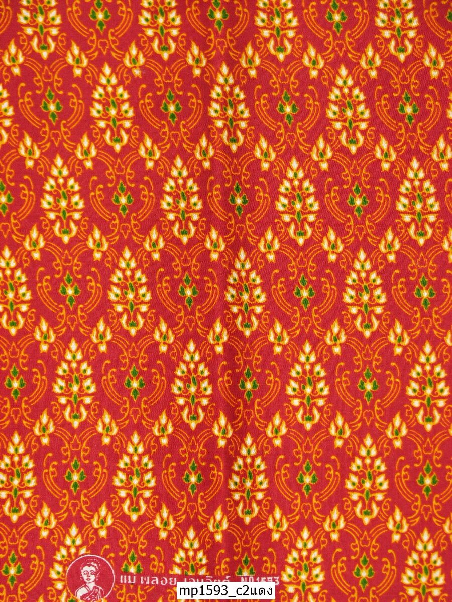 [D-MP1593] ผ้าถุงแม่พลอย 1.8เมตร เย็บพร้อมนุ่ง คอตต้อน 100%