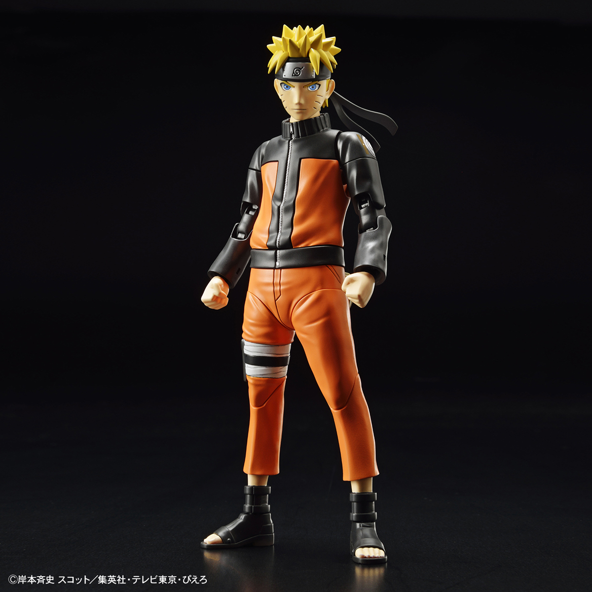Figure-rise Standard Naruto Uzumaki