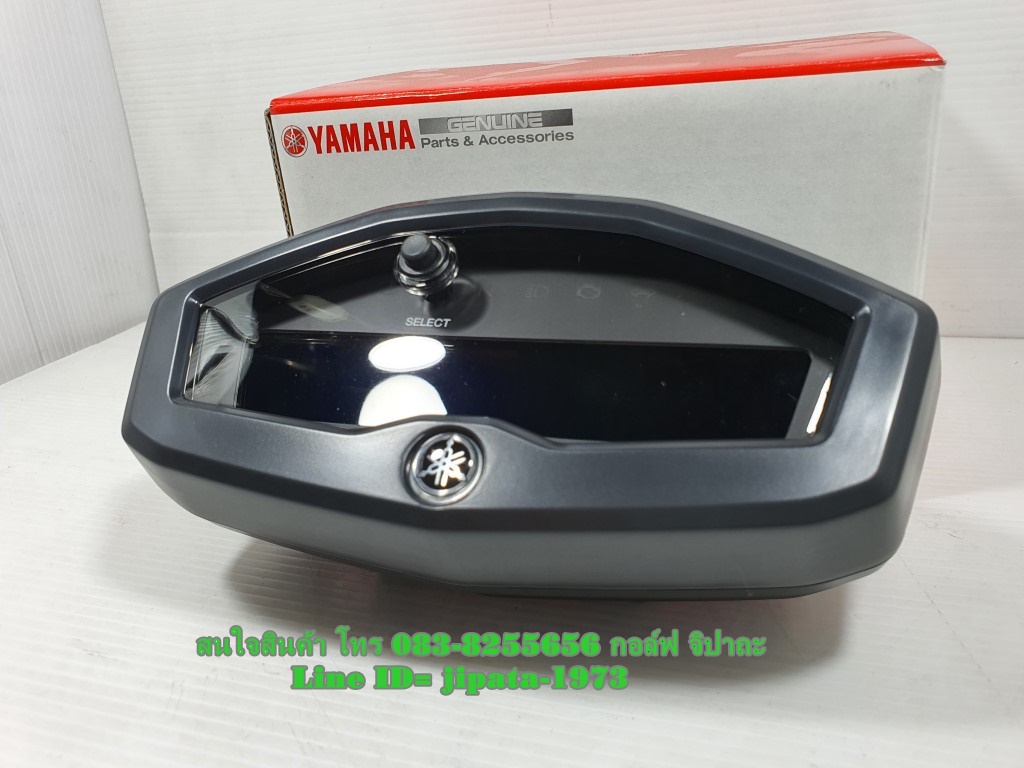 (Mslaz) ชุดเรือนไมล์ Yamaha M Slaz แท้