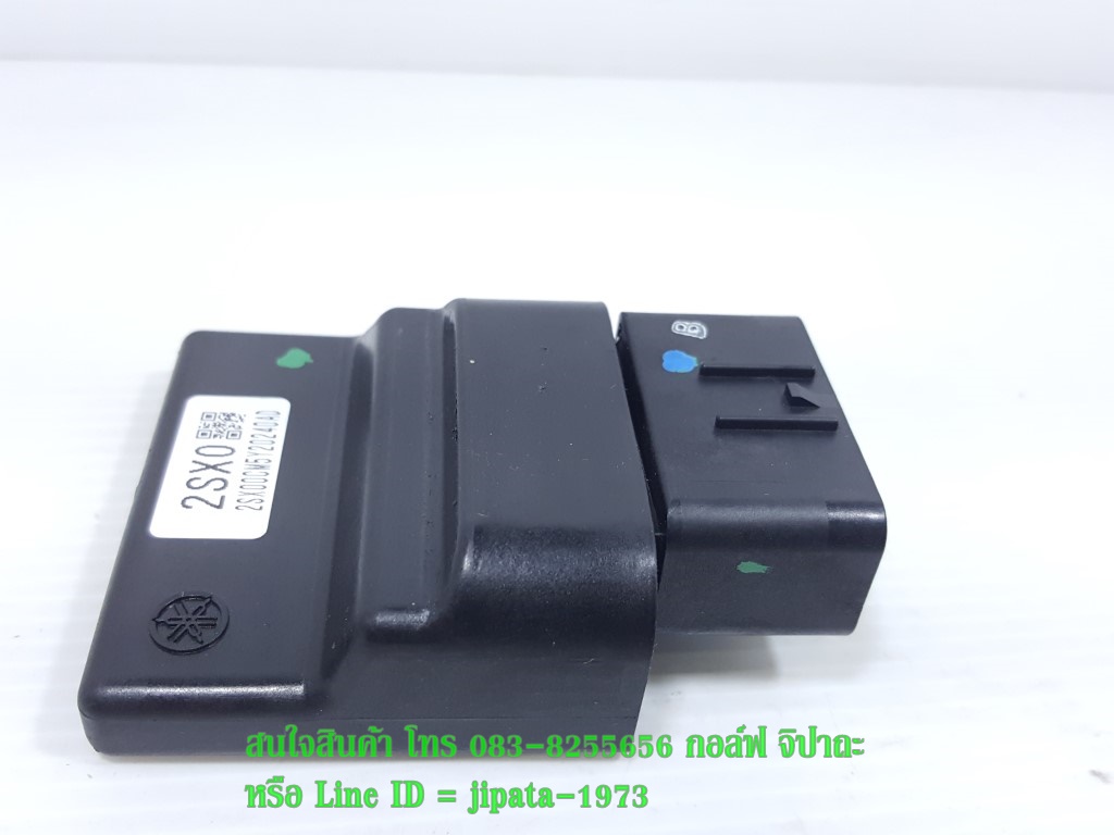 (GT125) ชุดกล่องควบคุมระบบ ECU Yamaha GT 125 แท้