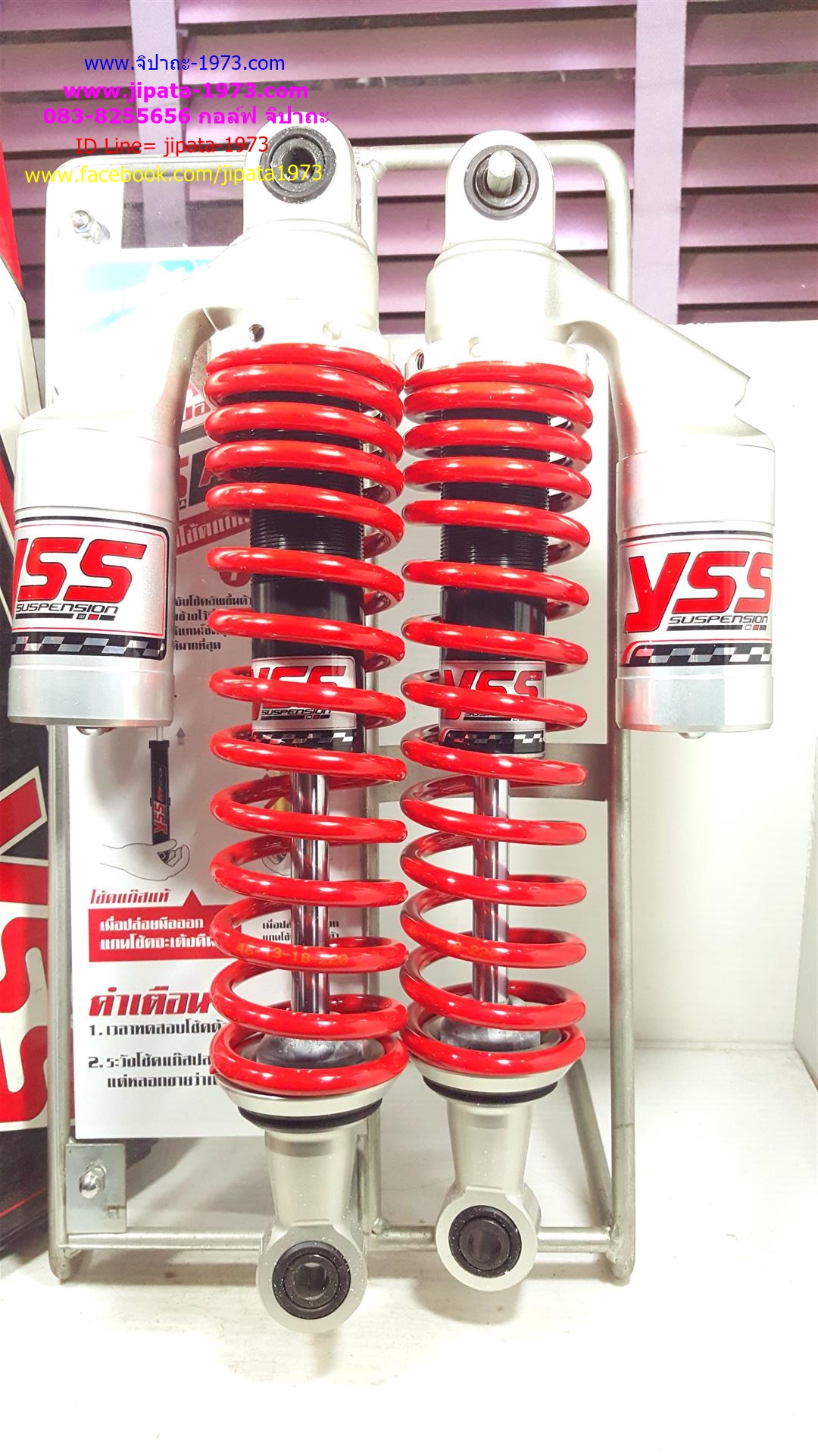 (Wave) โช้คอัพหลังคู่ YSS รุ่น G-Series สำหรับ Honda Wave