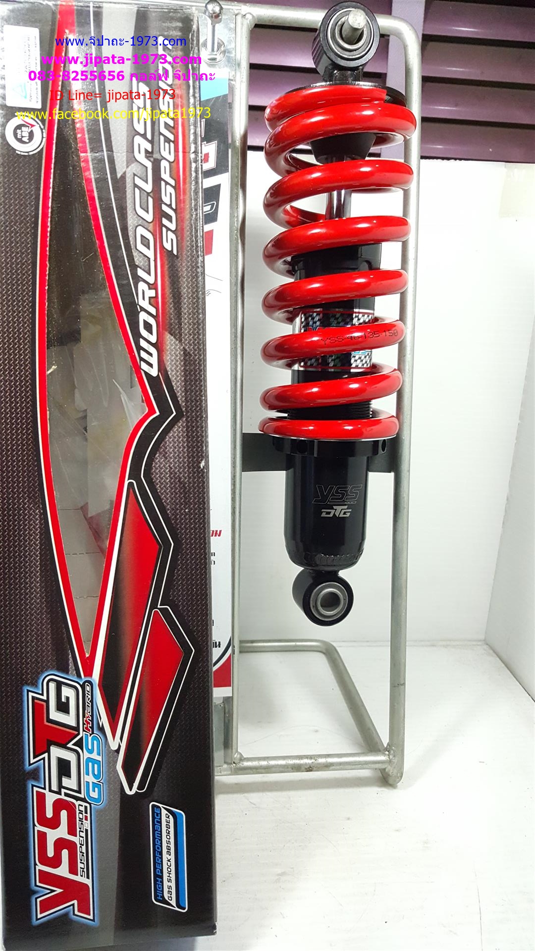 (CBR 150)โช้คอัพหลังเดี่ยว YSS รุ่น DTG (ไฮบริด) สำหรับ Honda CBR 150 สี ดำ/แดง