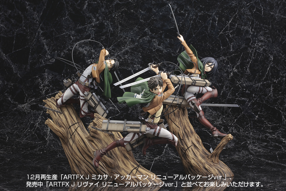 "Pre-Order" ARTFX J 1/8 Eren Yeager Renewal Package ver.
