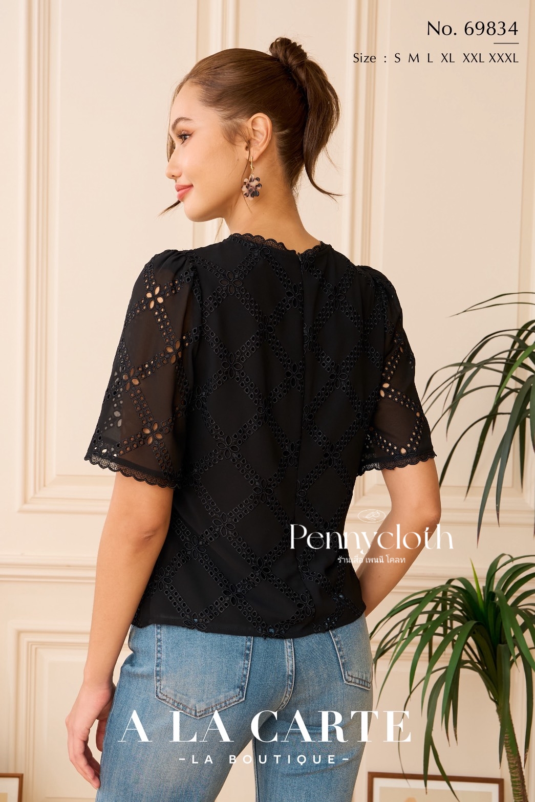 A La Carte รหัส 69834 เสื้อลูกไม้ชีฟอง งานปัก คอวี แขนสั้นแฟร์ สีดำ สีขาว สีโอวัลติน สีส้ม ( ขนาดเอวน้อยกว่าอก 2")