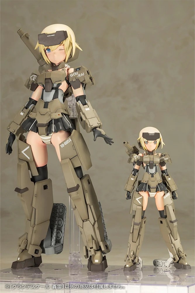 "Pre-Order" Frame Arms Girl Grande Scale Gourai