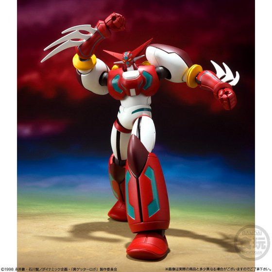 Super Mini-Pla - Getter Robo Armageddon Vol.2