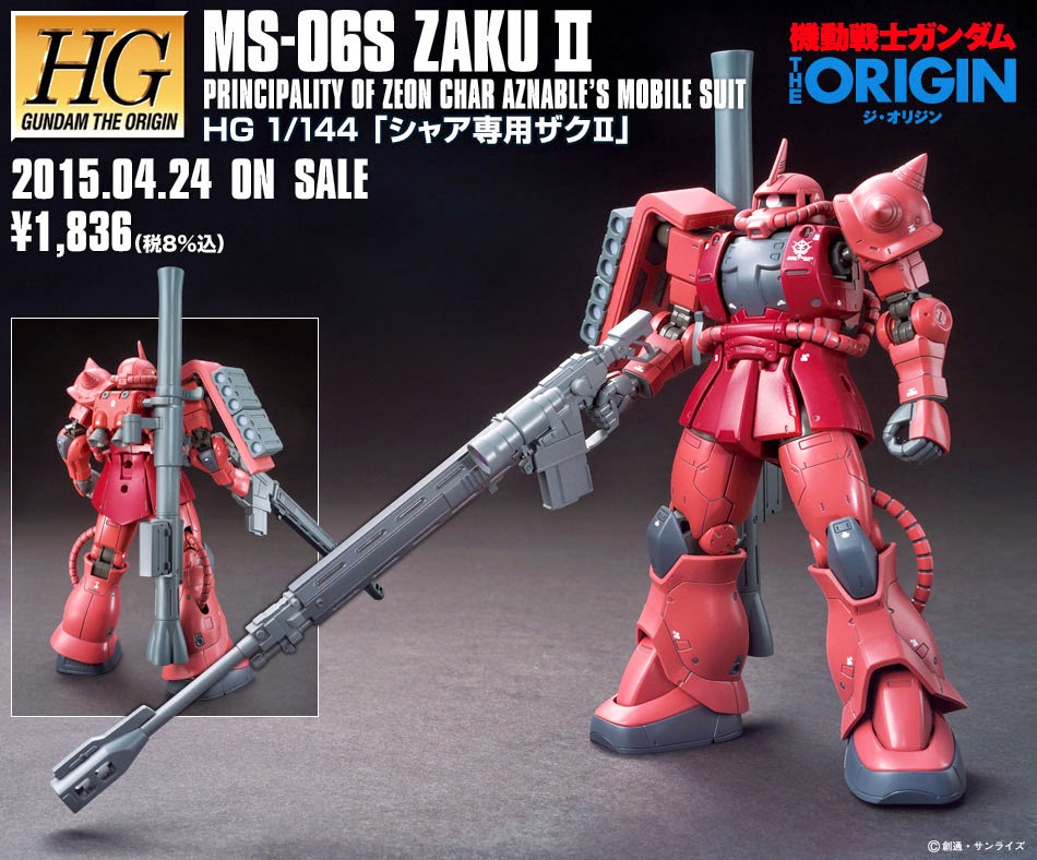 HG 1/144 MS-06S Zaku II (Char Aznable's Mobile Suit)