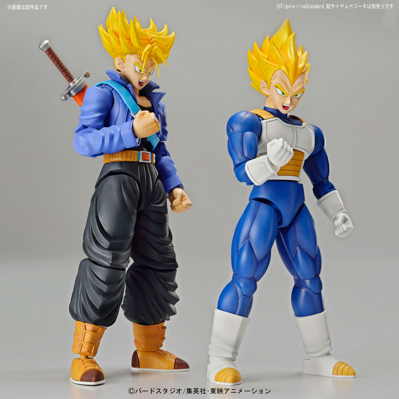 Figure-rise Standard Super Saiyan Trunks