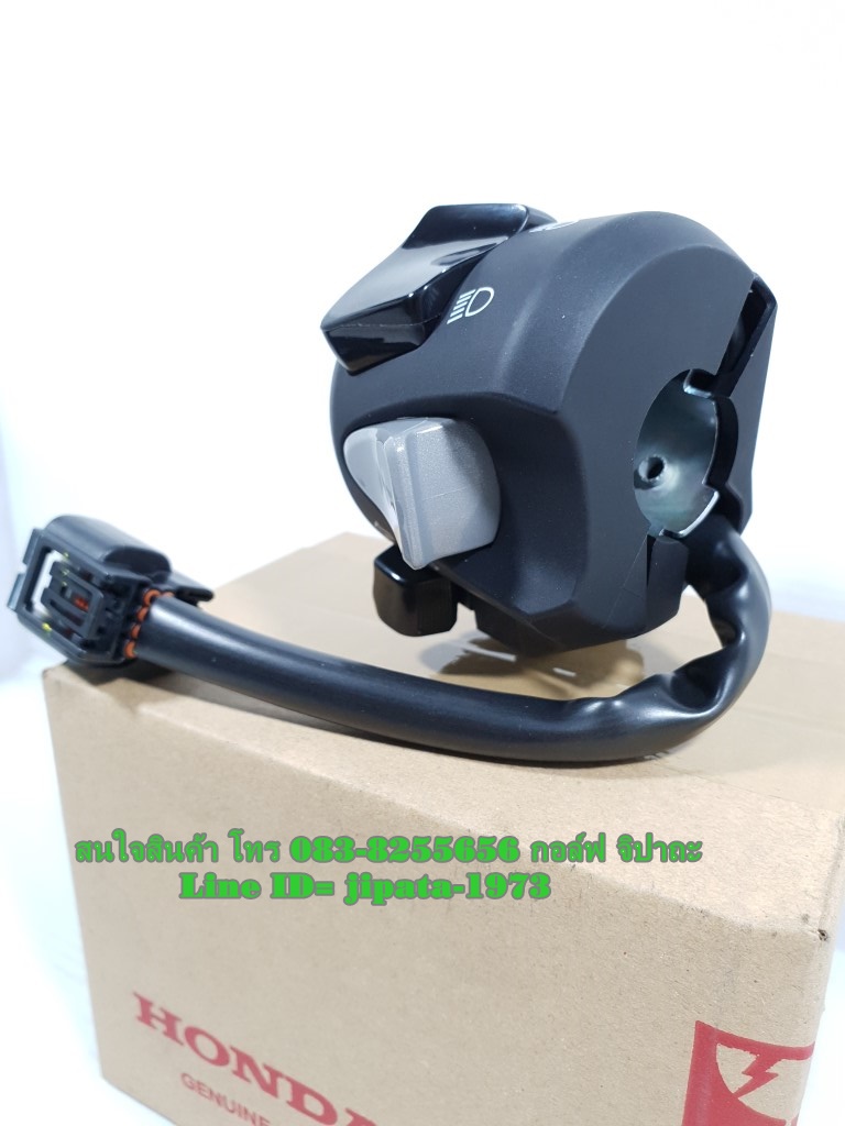 (Click 150 i) ชุดสวิทช์แฮนด์ Honda Click 150 i แท้