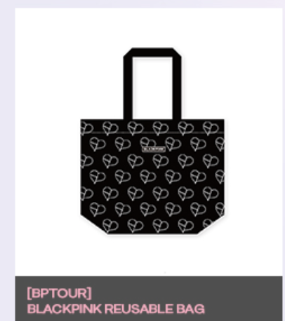 BLACKPINK - ของสะสมงานคอน BLACKPINK WORLD TOUR [BORN PINK] SEOUL - Reusable bag - ส่ง เครืองบิน