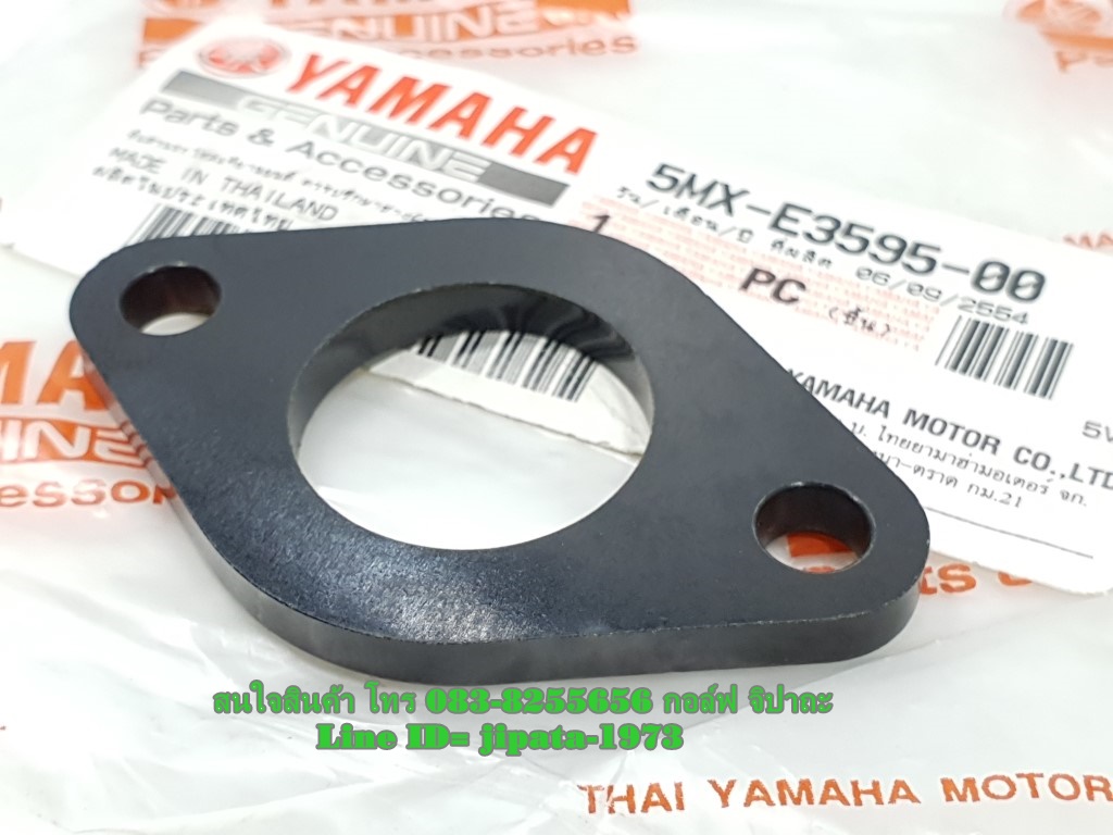 (Mio) ฉนวนคอท่อไอดี Yamaha Mio 115,Nouvo,Fino แท้