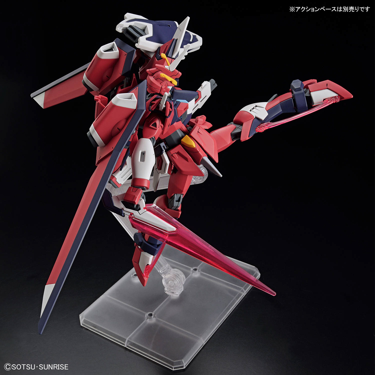 HGCE 1/144 Immortal Justice Gundam