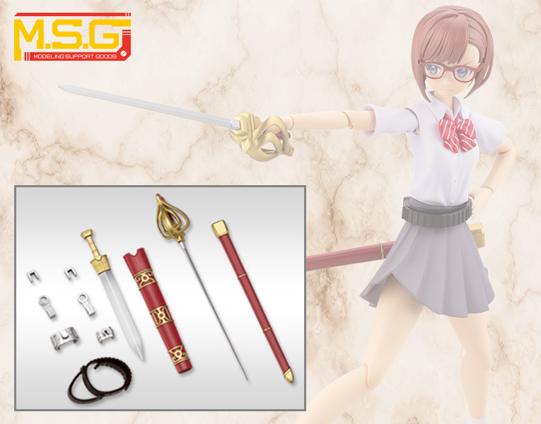 "Pre-Order" M.S.G Virtuous Style 02 Sword Set B
