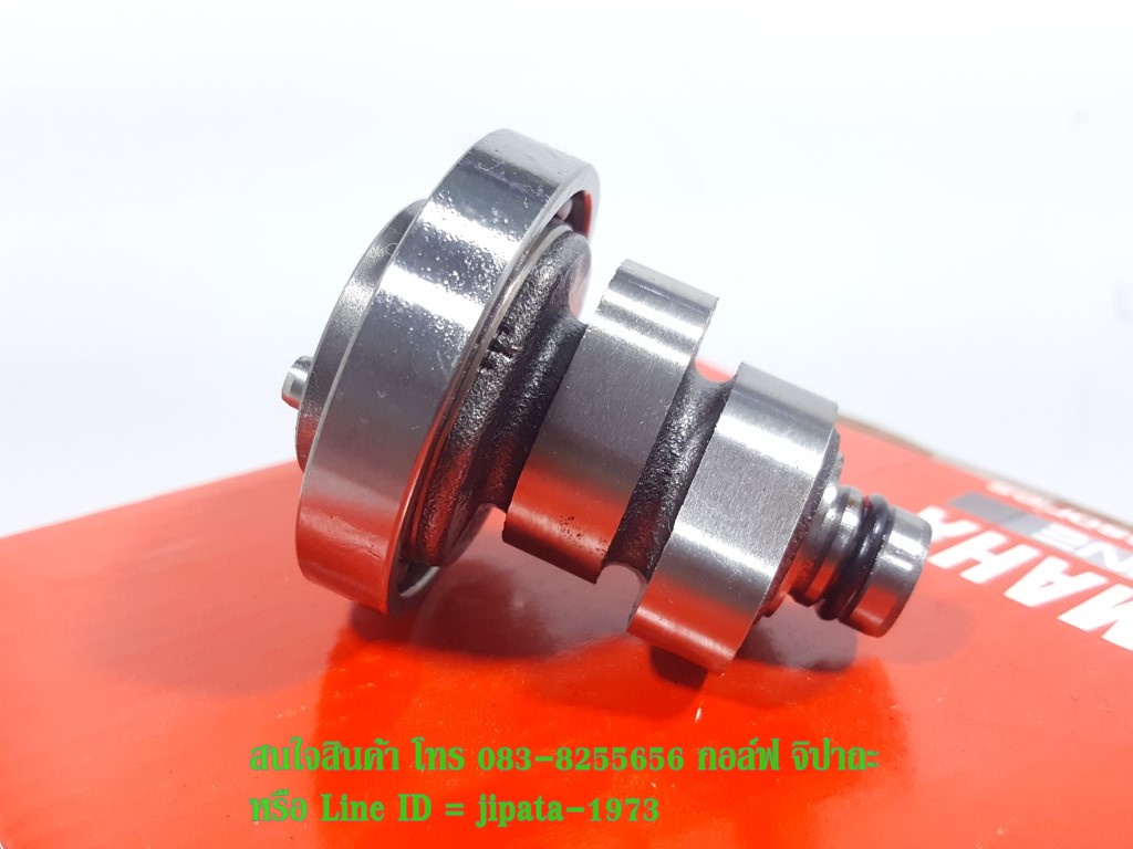 (Spark 135) ชุดแกนราวลิ้น Yamaha Spark 135,Spark 135 i แท้