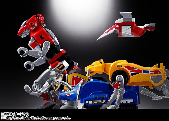 Soul of Chogokin GX-72 Daizyuzin