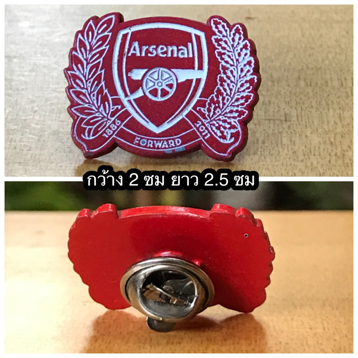 ￼Premier League Arsenal Football Club Enamel Pin Badge สโมสรฟุตบอลอาร์เซนอล