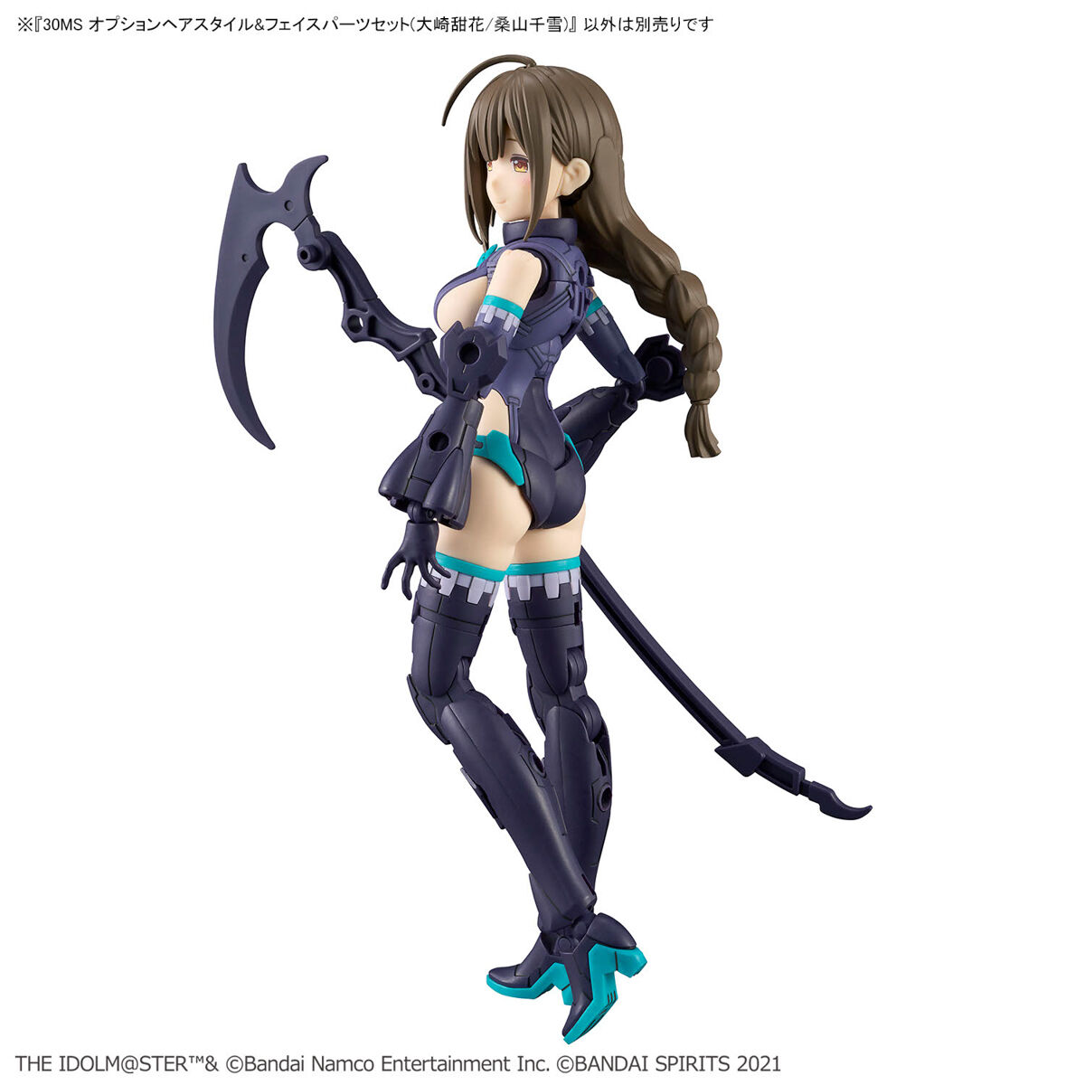 30MS Option Hair Style & Face Parts Set (Tenka Osaki Chiyuki Kuwayama)