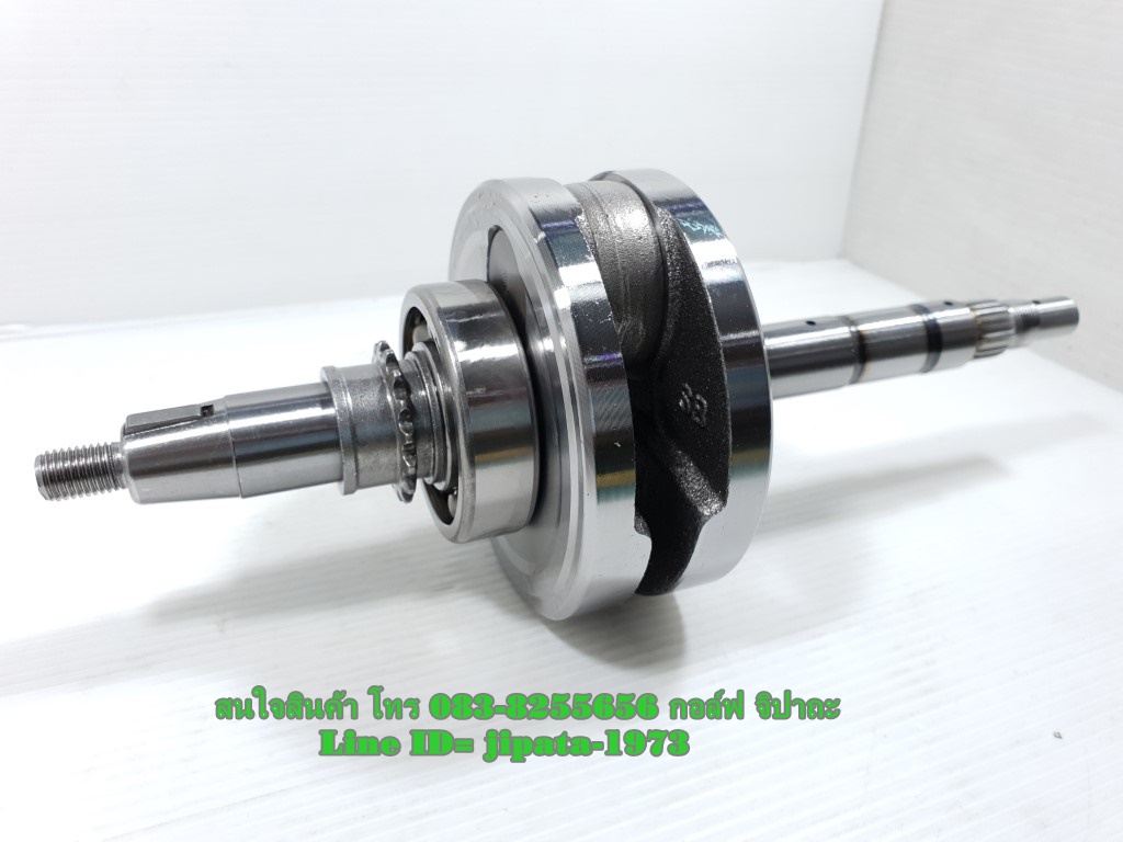 (Wave 110 i) ชุดเพลาขอเหวี่ยง Honda Wave 110 i New งานเกรดเอ