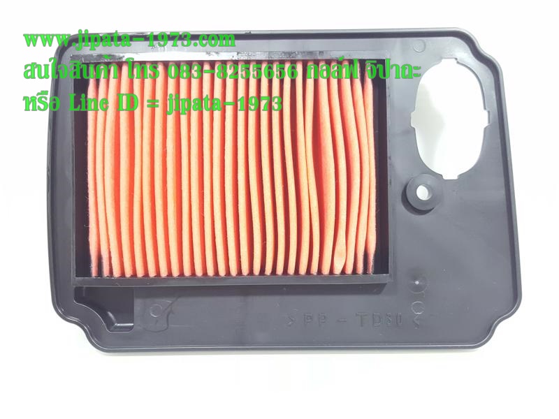 (Fino) ชุดแผ่นกรองอากาศ Yamaha Fino แท้