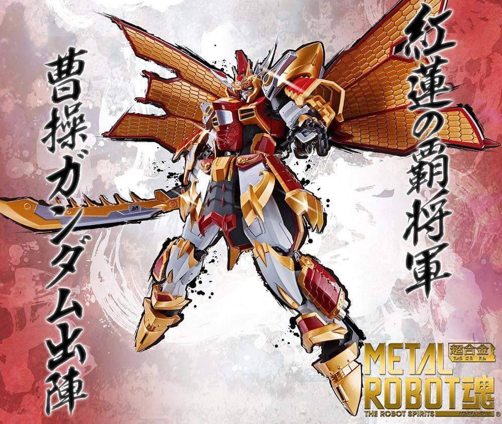 Metal Robot Spirits < Side MS > Cao Cao Gundam [Real Type Ver.]