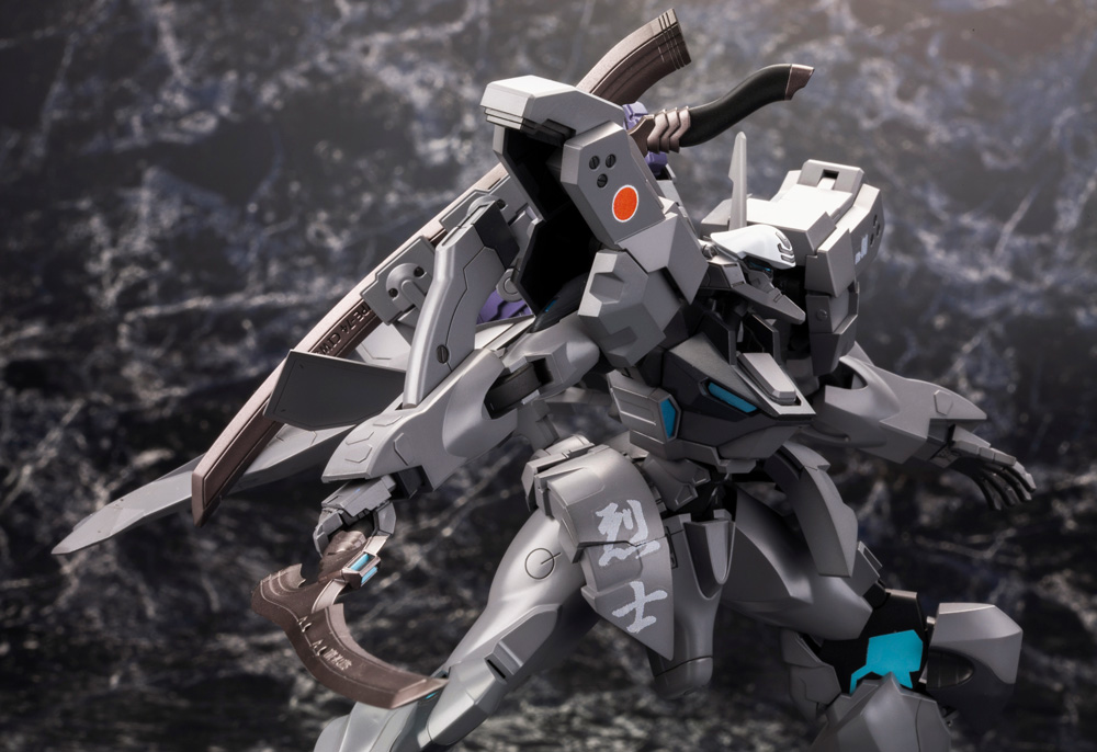 Shiranui Imperial Japanese Army Full Option Set