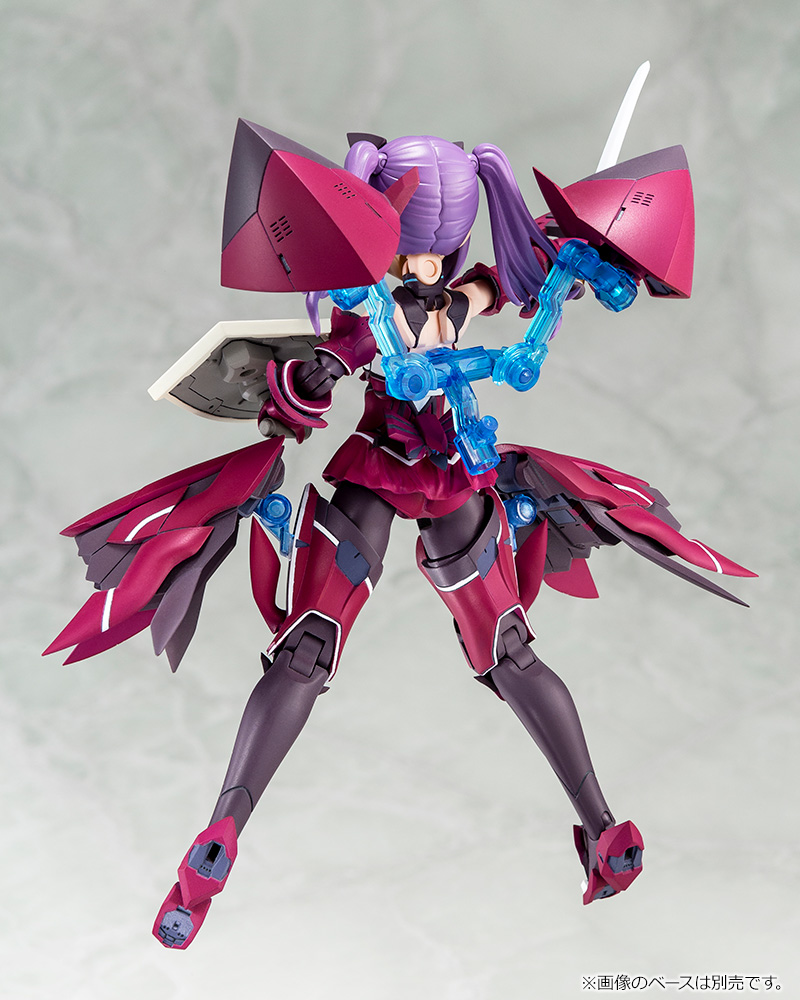 "Pre-Order" Megami Device x Alice Gear Aegis - Ayaka Ichijo