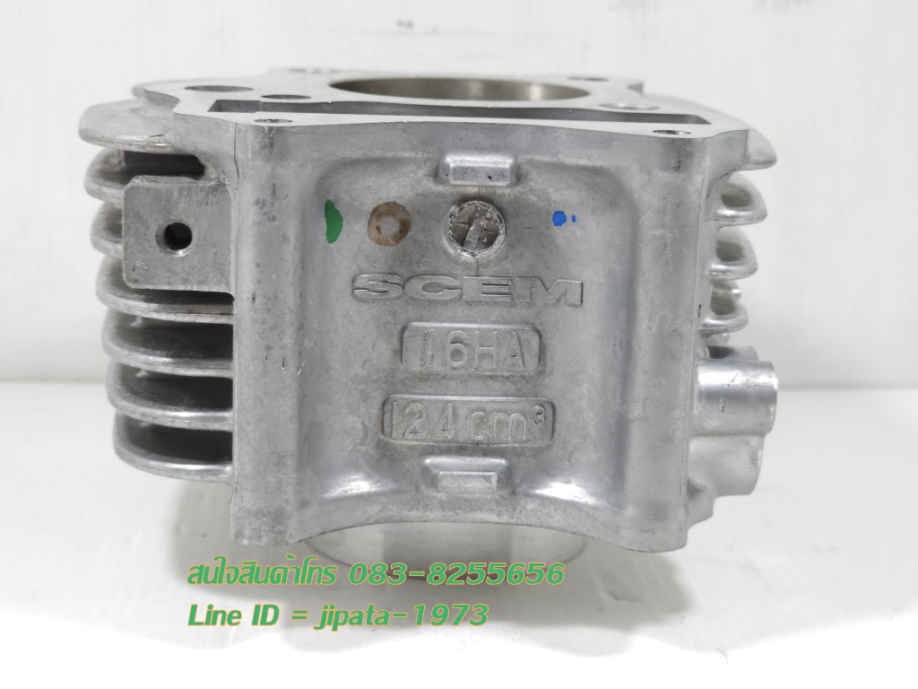 (Shogun 125) เสื้อสูบ Suzuki Shogun 125 แท้