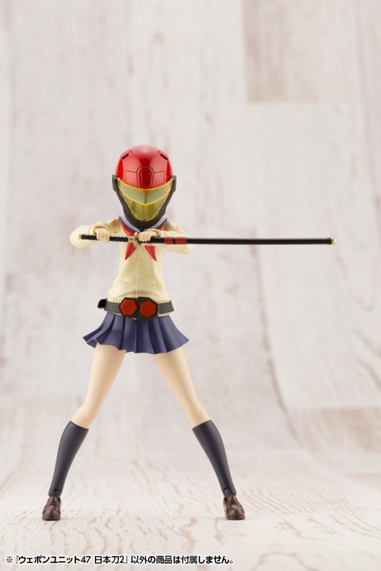 "Pre-Order" M.S.G Modeling Support Goods Weapon Unit 47 Japanese Sword 2