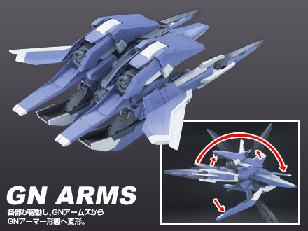 HG 1/144 GN Arms Type E + Gundam Exia (Trans-Am Mode)