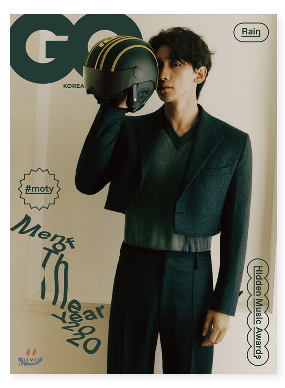 นิตยสาร GQ KOREA 2020.12 หน้าปก Rain
