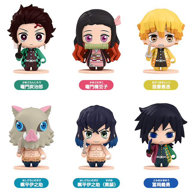 Pocket Maquette: Demon Slayer: Kimetsu no Yaiba 01 (6 แบบ/ชุด)