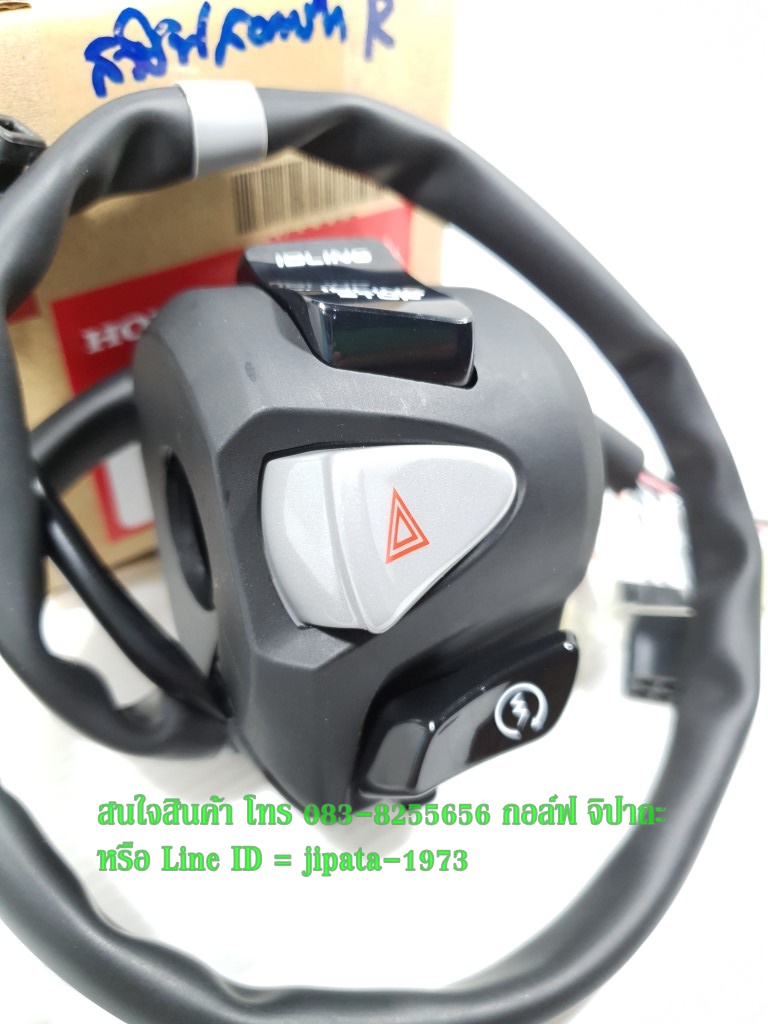 (PCX 150) ชุดสวิทช์แฮนด์ Honda All New PCX 150 i ปี 2018 แท้