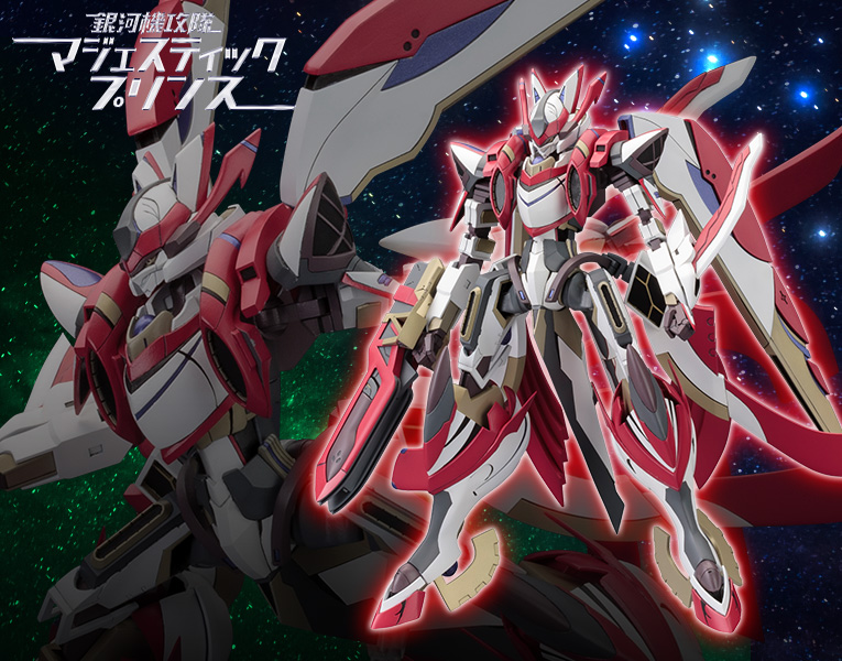 Kotobukiya Red Five (Normal Ver.)