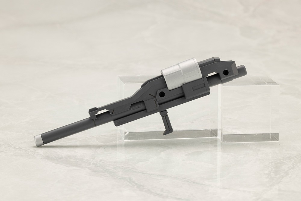 "Pre-Order" MSG Weapon Unit 57 Binary Howl