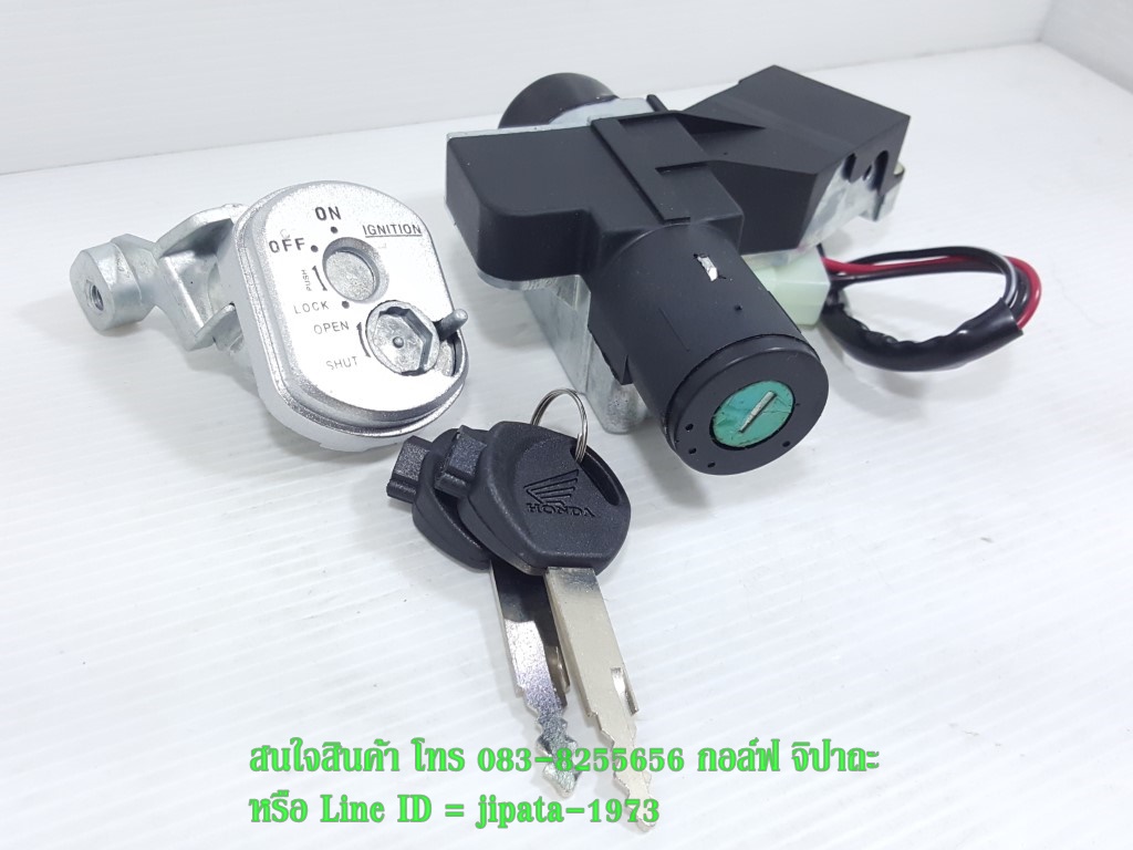 (Wave 125 i 2005) ชุดสวิทช์กุญแจ ชุดใหญ่ Honda Wave 125 i ปี 2005 ไฟเลี้ยวบังลม งานเกรดเอ